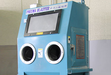 ショットブラスト